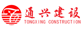 兰州骏智咖啡文化传播有限公司